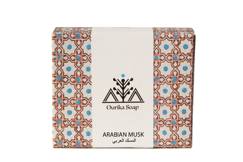 Organic Arabian Musk  Casablanca Soap Bar in Ourika  Tile  packaging 
